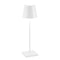 Alexa-enabled waterproof LED table lamp - minimalist design and voice control 